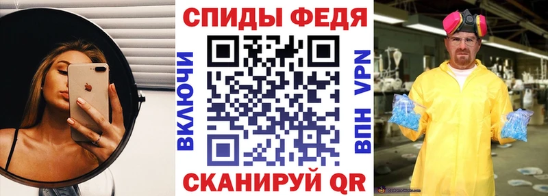 Амфетамин Розовый  Карабаш 