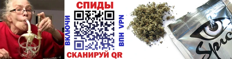 цена наркотик  Карабаш  БУТИРАТ жидкий экстази 