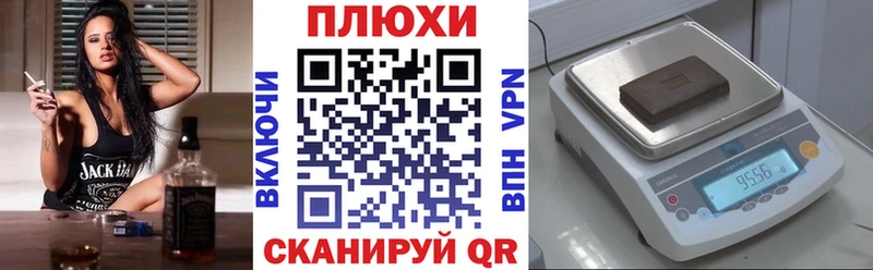 цены   Карабаш  omg как войти  ГАШИШ VHQ 