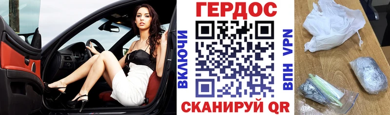 мориарти наркотические препараты  цена   Карабаш  Героин белый 
