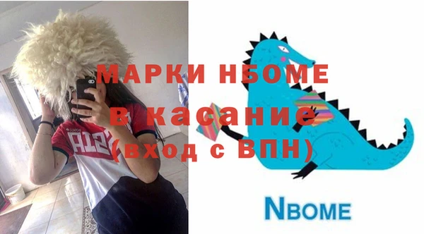 метадон Алзамай