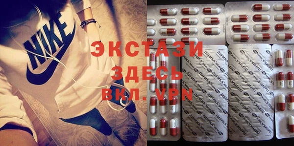 mix Алексеевка