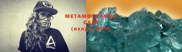 метадон Алзамай