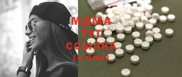 mix Алексеевка