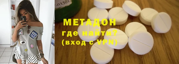 mix Алексеевка