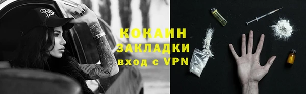 дурь Армянск