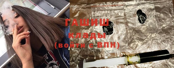 mix Алексеевка