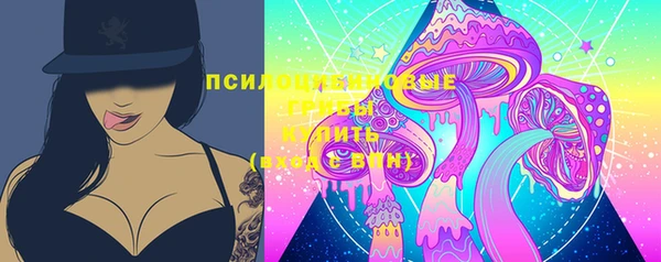 mix Алексеевка