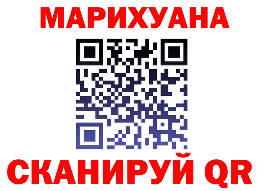 Canna-Cookies марихуана зеркало площадка hydra Карабаш