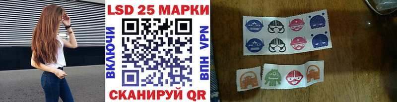 где купить   Карабаш  Наркотические марки 1,5мг 